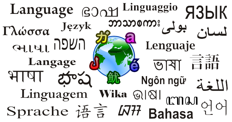 [Globe_of_language%255B3%255D.png]