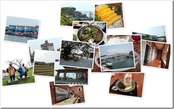 2014年復活節高雄、台南之旅 - Day 3