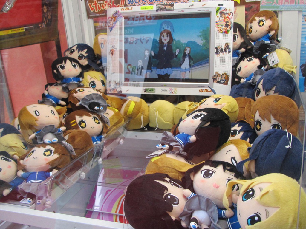 [nov11_Japan%2520046%255B3%255D.jpg]