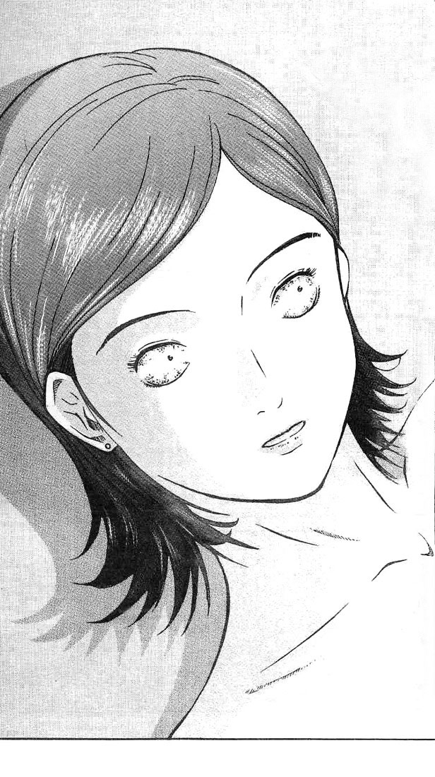 Memorie du Masque chap 1