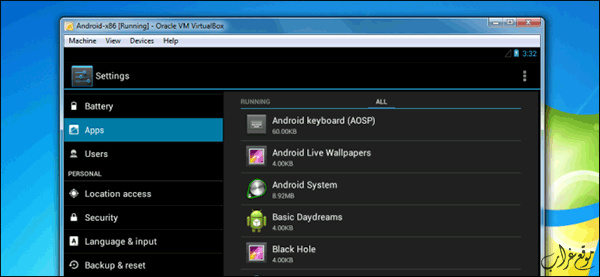 محاكي الاندروايد على الحاسوب Android-virtualbox-windows2