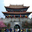 Dali - main gate