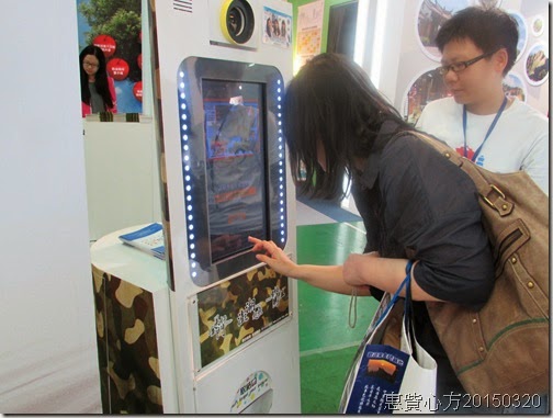 IMG_1178 IMG_1178
