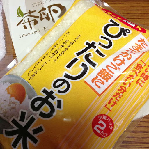 20130630055751.jpg