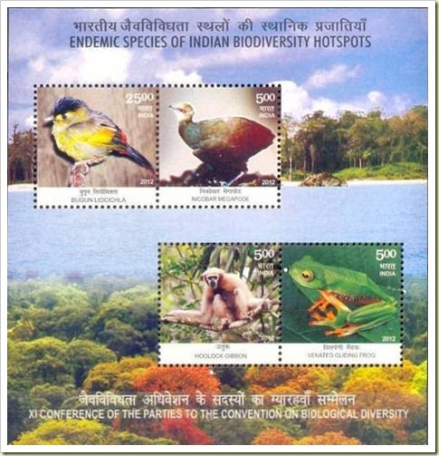 biodiversity 2012