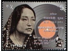 [Nepal%2520new%2520issues%25202013%255B21%255D.jpg]