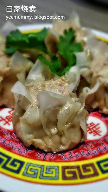 Homemade Siu Mai Dumplings 自家烧卖 Homemade Siu Mai Dumplings 自家烧卖