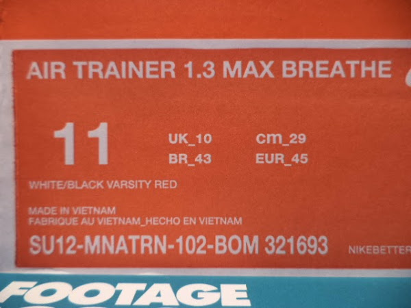 Four Pairs of Nike Air Trainer 13 Max Breathe 8220LeBron James8221 PE