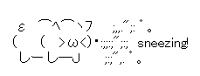 Sneeze Pig