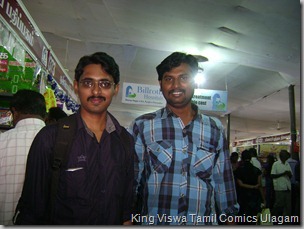 CBF Day 13 Photo 19 Stall No 372 Unofficial PRO of Prakash Publishers Dinesh with another ComiRade