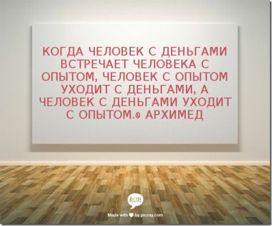 Как закрыть щель между зубами? - консультация врача Детский сад: поделки своими руками. Какие поделки