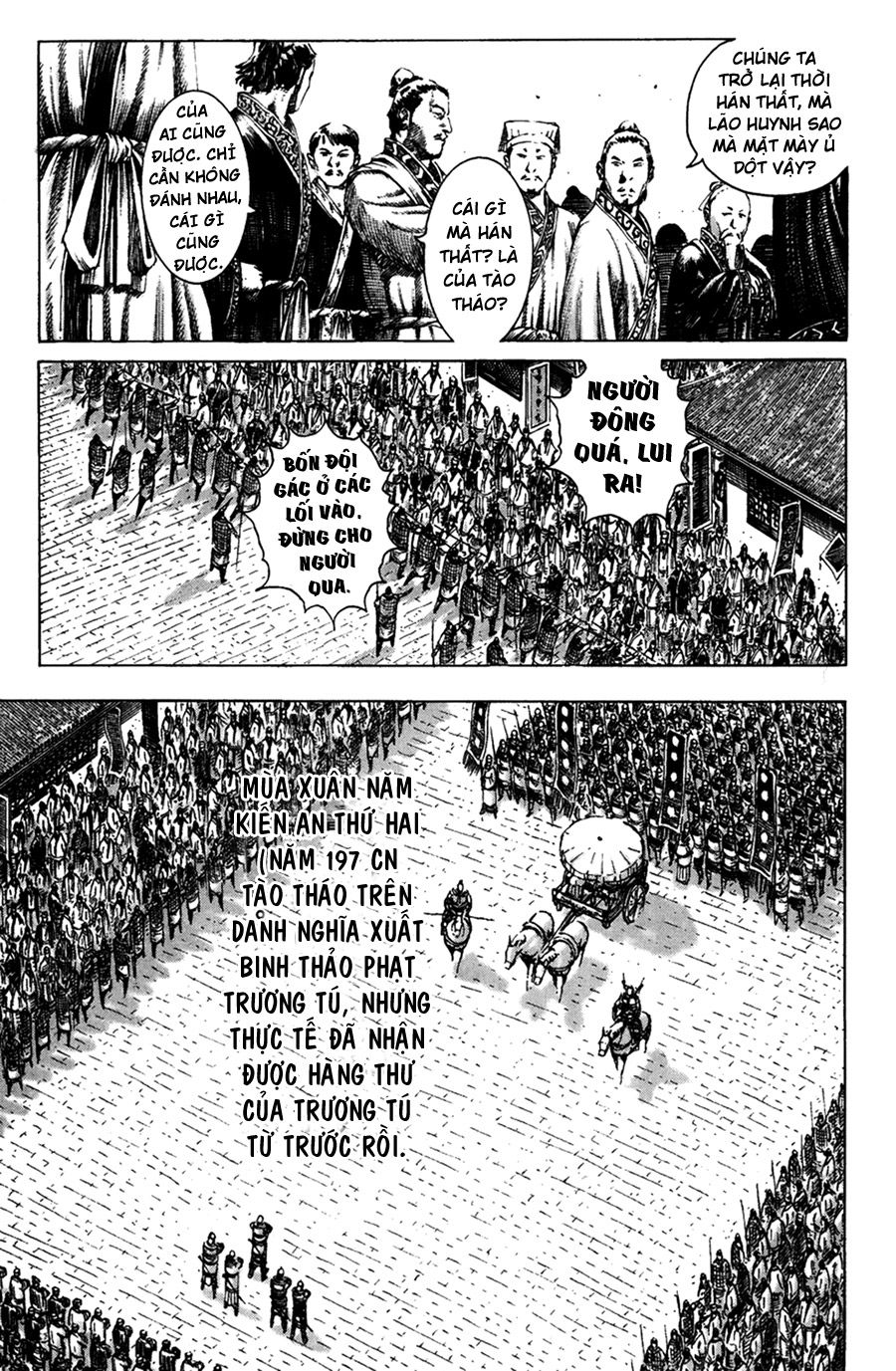 Hỏa Phụng Liêu Nguyên Chap 185 - Truyen.Chap.VN