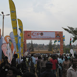 Rwanda Expo 2010