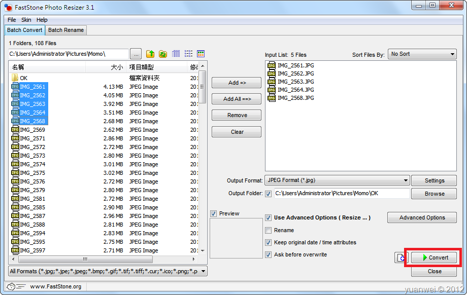 [FastStone_Photo_Resizer_Step_07%255B13%255D.png]