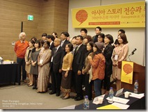 Seoul Korea 1 Seoul Korea 1