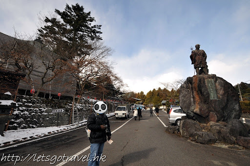 20091221Tokyo086.JPG