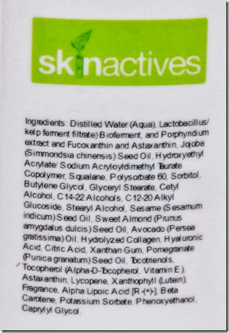 Skin Actives Hand & Body Lotion Ingredients