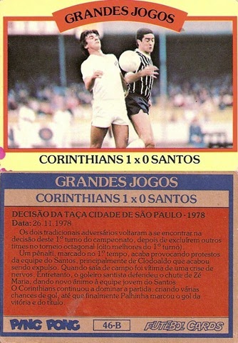 [46-B%2520-%2520Corinthians%25201x0%2520Santos%255B4%255D.jpg]