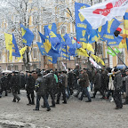 День Соборності