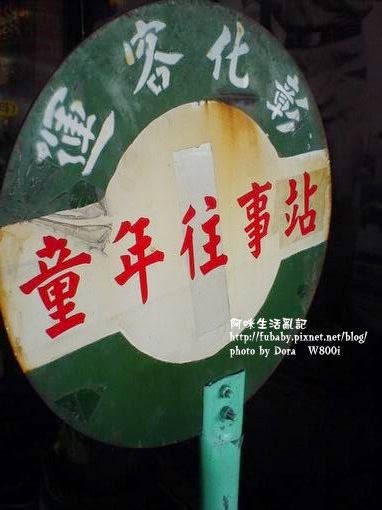 4aae036c77ab2 4aae036c77ab2