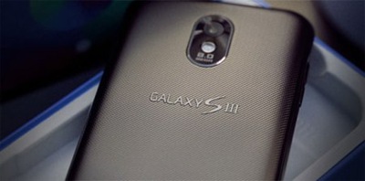[Samsung-Galaxy-S-3-en-mayo-22-rumores%255B2%255D.jpg]
