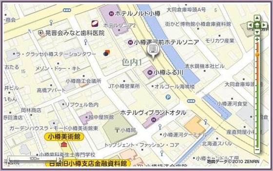 4-Unganoyado Otaru Furukawa_2