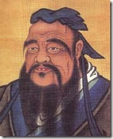 quyuan