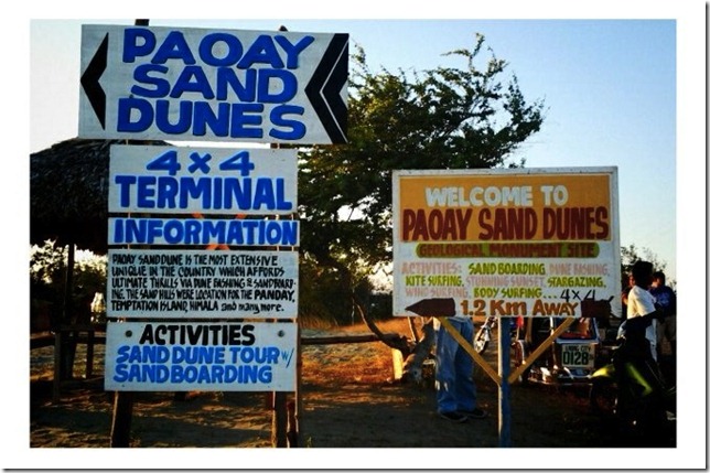 paoay sand dunes paoay sand dunes