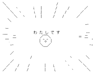 キャプチャ キャプチャ