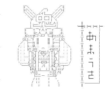 LINE Sticker size W370×H320