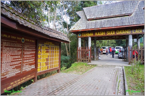 山门出口 山门出口
