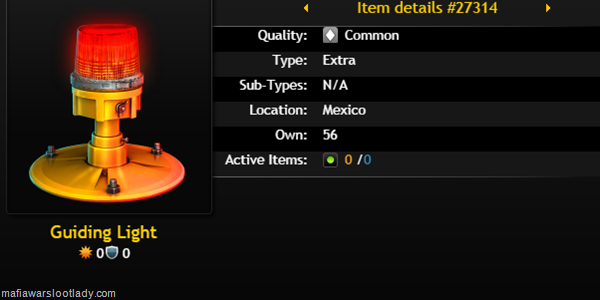consumable2 consumable2