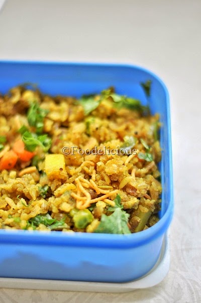 Foodelicious- Red Beaten Rice With Veggies