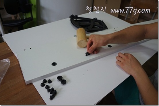 철천지DSC08569-20120822-125039 철천지DSC08569-20120822-125039