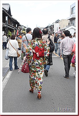 IMG_3261 IMG_3261