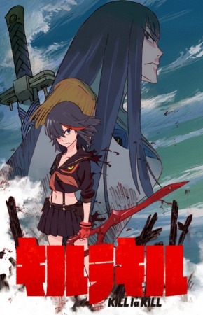 [Kill%255B6%255D.jpg]
