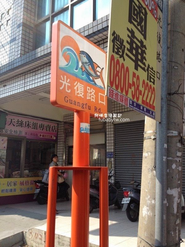 調整大小IMG_2101 調整大小IMG_2101