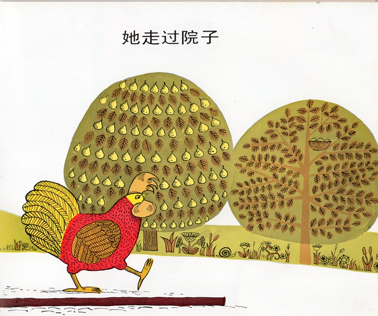 [a447%255B10%255D.jpg]