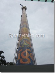 TIGER SKY TOWER - Sentosa Island