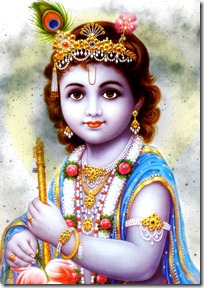 Lord Krishna