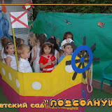 Mesibat Sium 2007