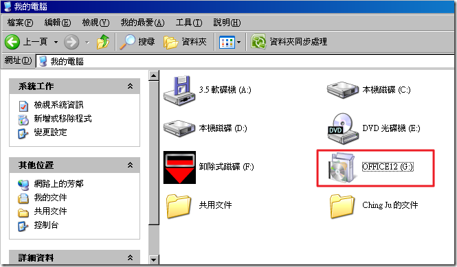 圖片 13 圖片 13
