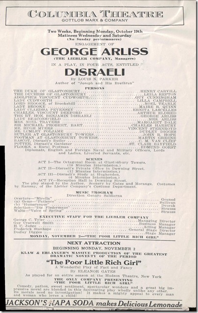 Disraeli Program