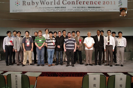 RubyWorld 2011 Speakers