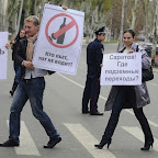 Акция против автомобильного беспредела