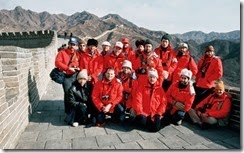 1984-Everest-001