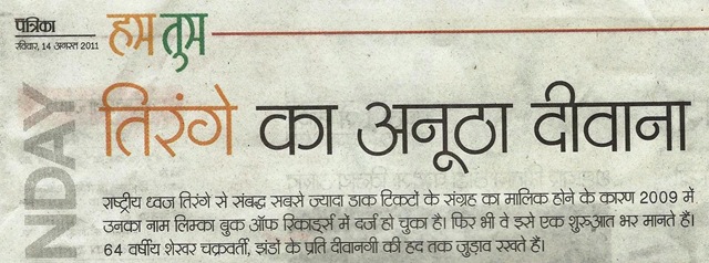 [TTTTTTTTTTT%255B11%255D.jpg]