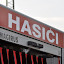 Odovzdanie hasičského auta 2009