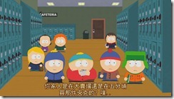 South.Park.S15E14[23-06-33]