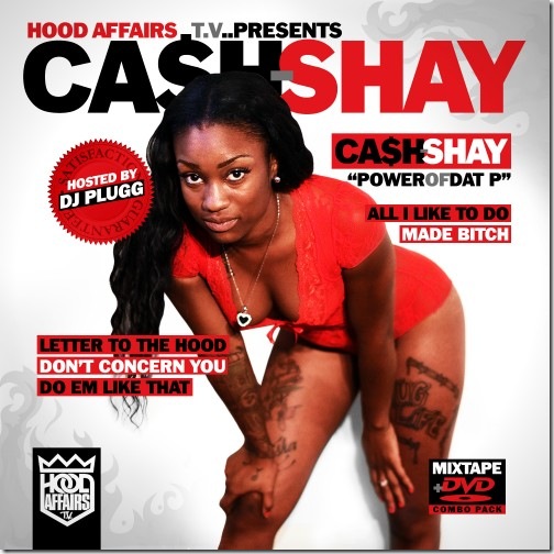 cashpower